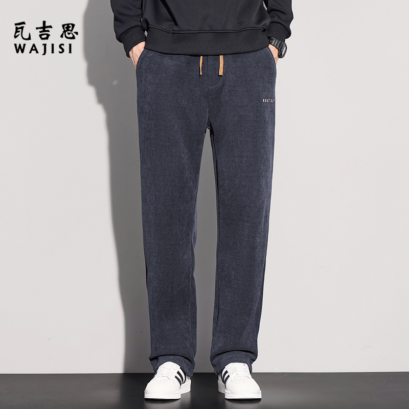 13754483.秋冬新款男士休闲裤冬季博奥绒长裤高端男款百搭直筒宽松青年裤子男