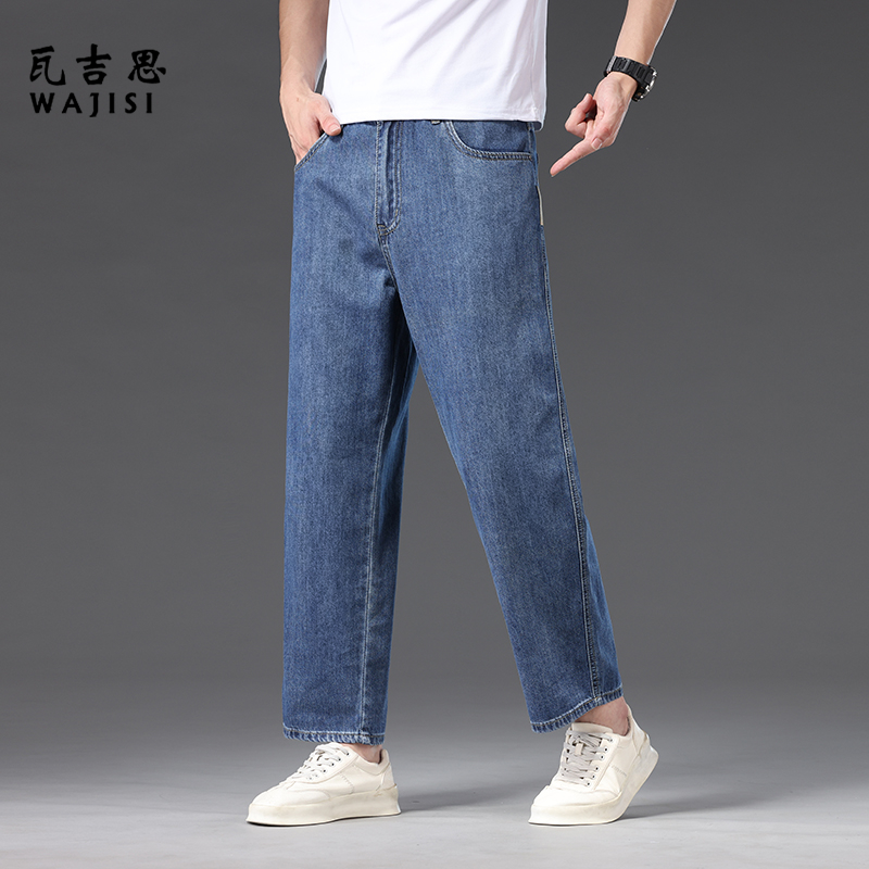 13754376.夏季薄款天丝八分牛仔裤男时尚新款宽松阔腿浅蓝矮个子男生九分裤