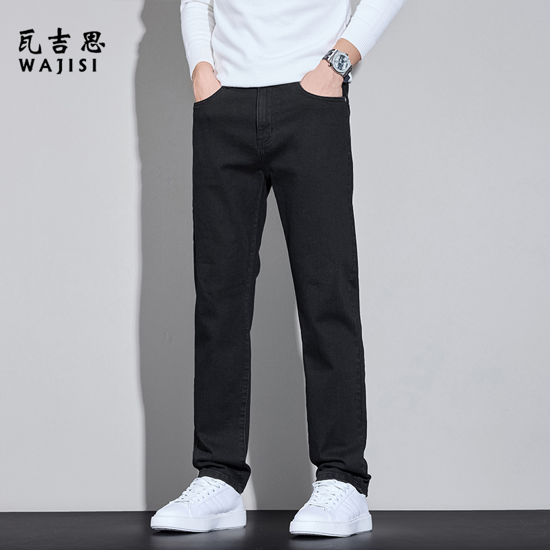 13754526.黑色水洗牛仔裤男士春秋款休闲长裤秋冬季直筒修身小脚弹力长裤子