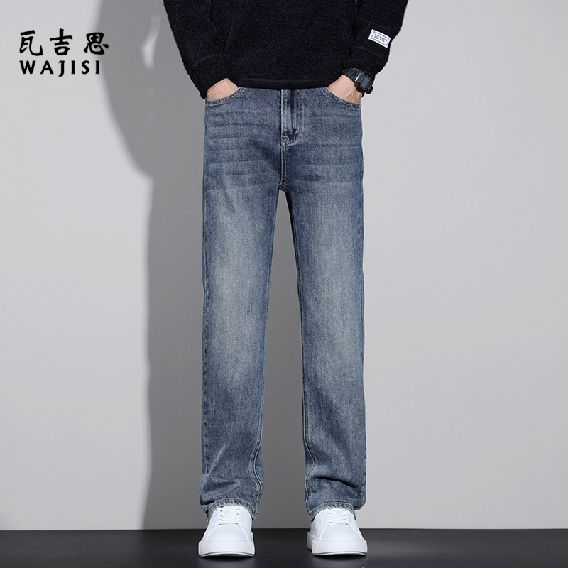 13754466.春秋新款商务直筒弹力潮流牛仔裤男士秋冬新款宽松休闲棉弹长裤子