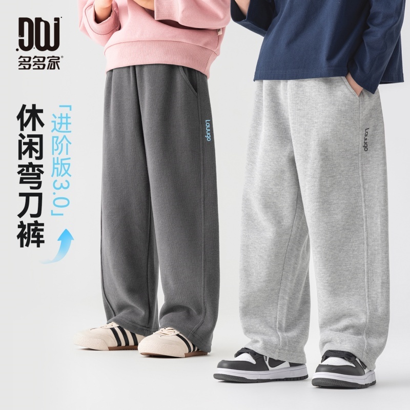 13756296.男童弯刀裤春秋款舒适柔软休闲印花直筒卫裤儿童宽松慵懒运动裤