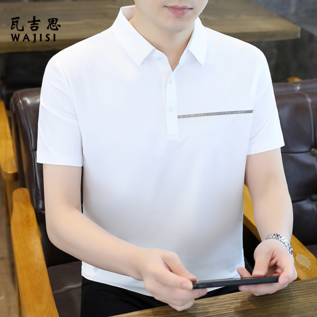 13754421.新款翻领短袖男士夏季潮流时尚休闲宽松帅气显瘦纽扣中年半袖上衣