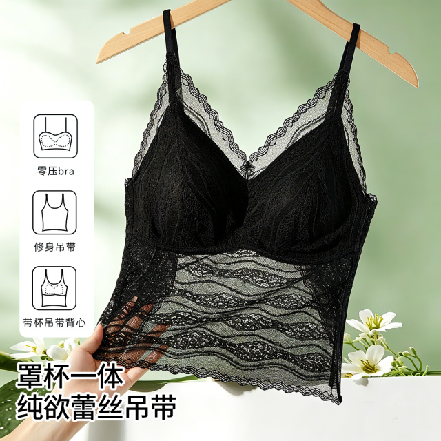 13755990.【自带胸垫 小心机大露背】女士法式蕾丝中长款背扣式外穿吊带