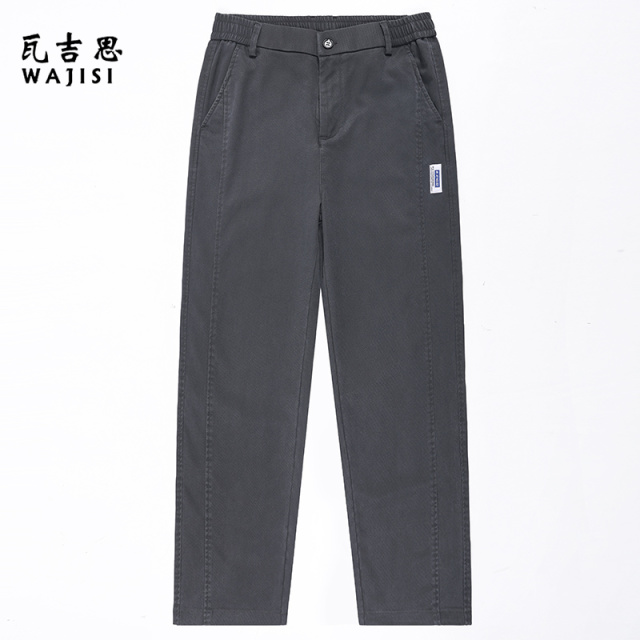 13754495.春秋新款天丝莱赛尔宽松休闲裤男士直筒长裤百搭抗皱时尚弹力裤子