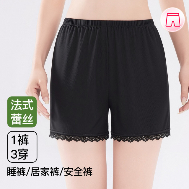 13767098.芬腾【一裤多穿】宽松舒适法式蕾丝花边安全裤女士打底居家睡裤高弹
