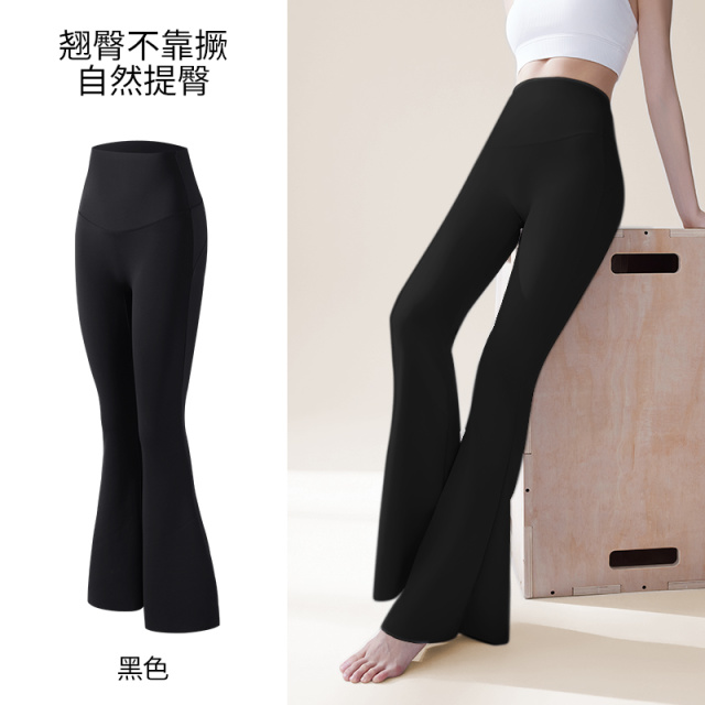 13769195.微喇瑜伽裤女小个子高腰提臀无尴尬线显瘦运动阔腿健身裤鲨鱼裤