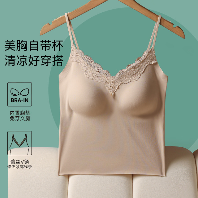 13769186.【文胸&背心二合一】自带胸垫蕾丝花边无痕女士背心内衣