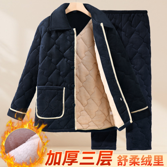 13769196.【三层加绒加厚】秋冬防寒防风高级感暖绒保暖睡衣男士家居服套装