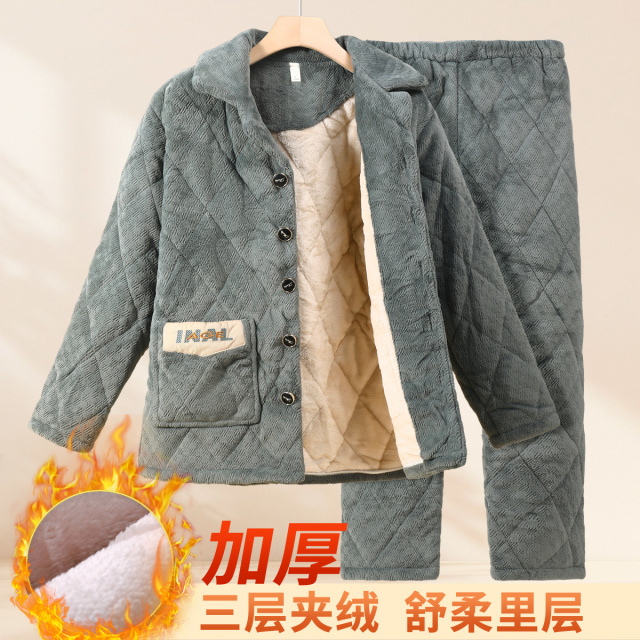 13769184.捡漏【三层夹棉加厚】男士家居服套装翻领开衫带口袋居家外穿舒适
