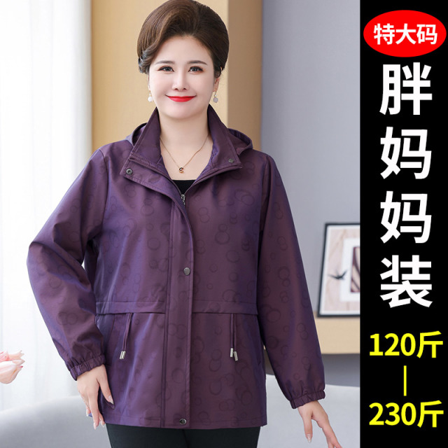 13773627.妈妈装加肥特大码翻领风衣外套JKYSY717