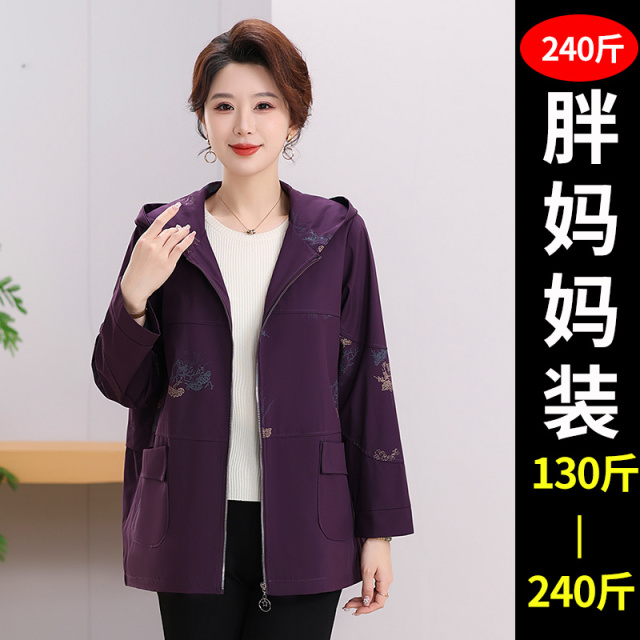 13773563.妈妈装大码加肥加大连帽休闲风衣外套JJCSY9502