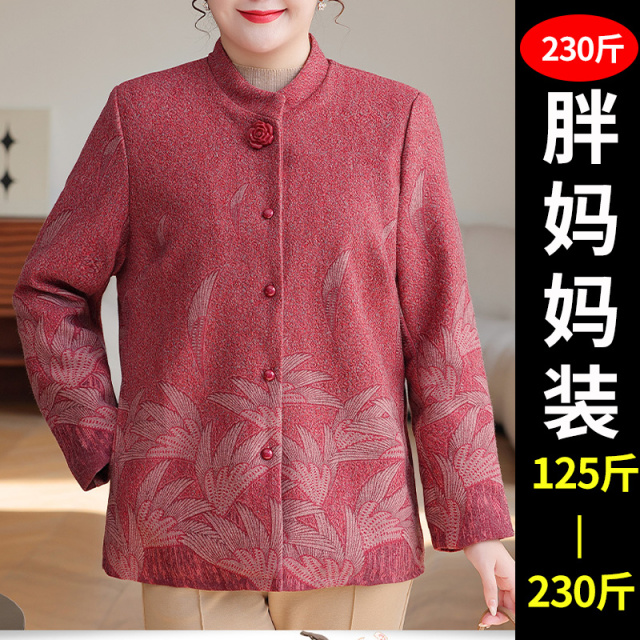 13773609.妈妈装加肥加大码立领定位提花时尚呢子外套JLCSY9560
