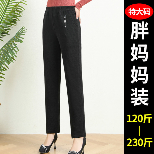 13773597.妈妈装加肥特大码松紧高腰弹力休闲裤JKYCL322