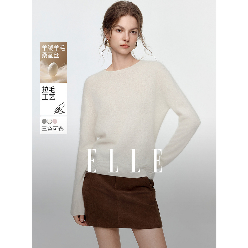 13773073.ELLE绵羊毛无缝圆领毛衣女都市休闲风山羊绒针织衫