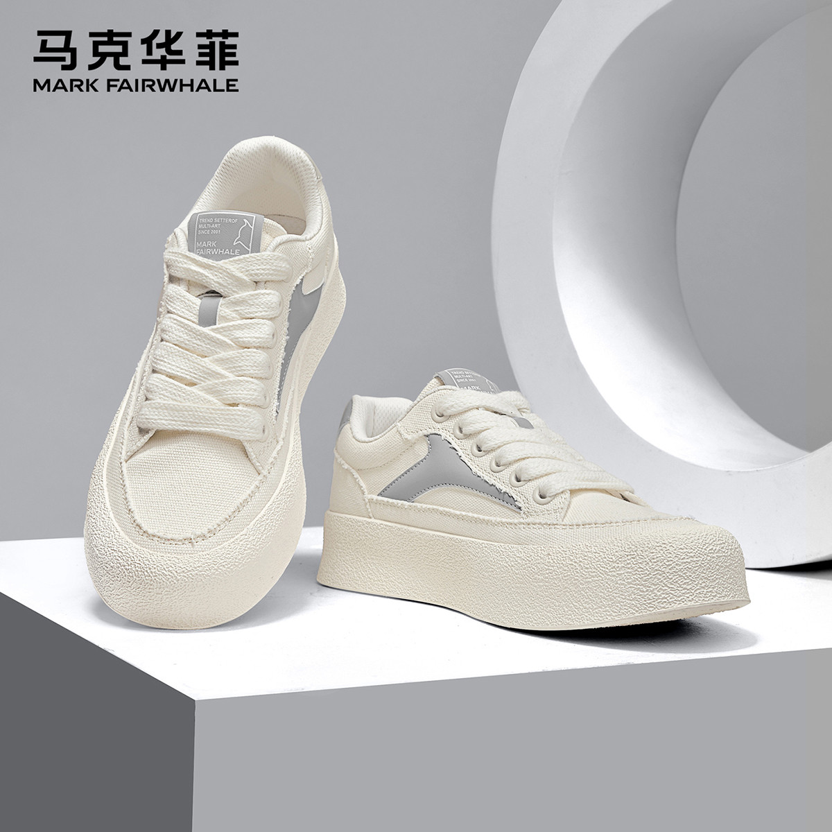13774557.男鞋夏季新品薄款透气运动板鞋男简约百搭厚底轻便软底男休闲鞋