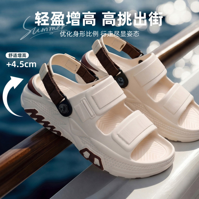 13774529.凉鞋男夏季新款户外沙滩凉鞋男士外穿凉鞋运动凉鞋柔软透气鞋子男