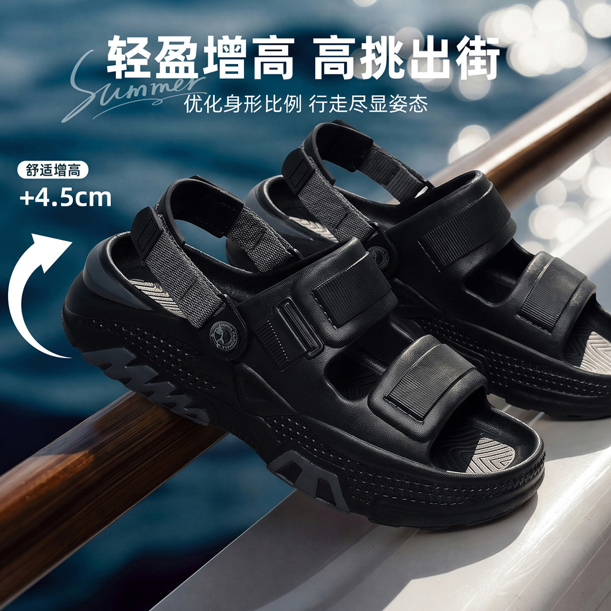 13774529.凉鞋男夏季新款户外沙滩凉鞋男士外穿凉鞋运动凉鞋柔软透气鞋子男