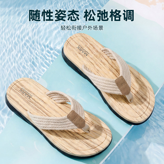 13774550.男鞋夏季新款人字拖男士外穿拖鞋户外沙滩一字拖时尚百搭凉拖鞋男