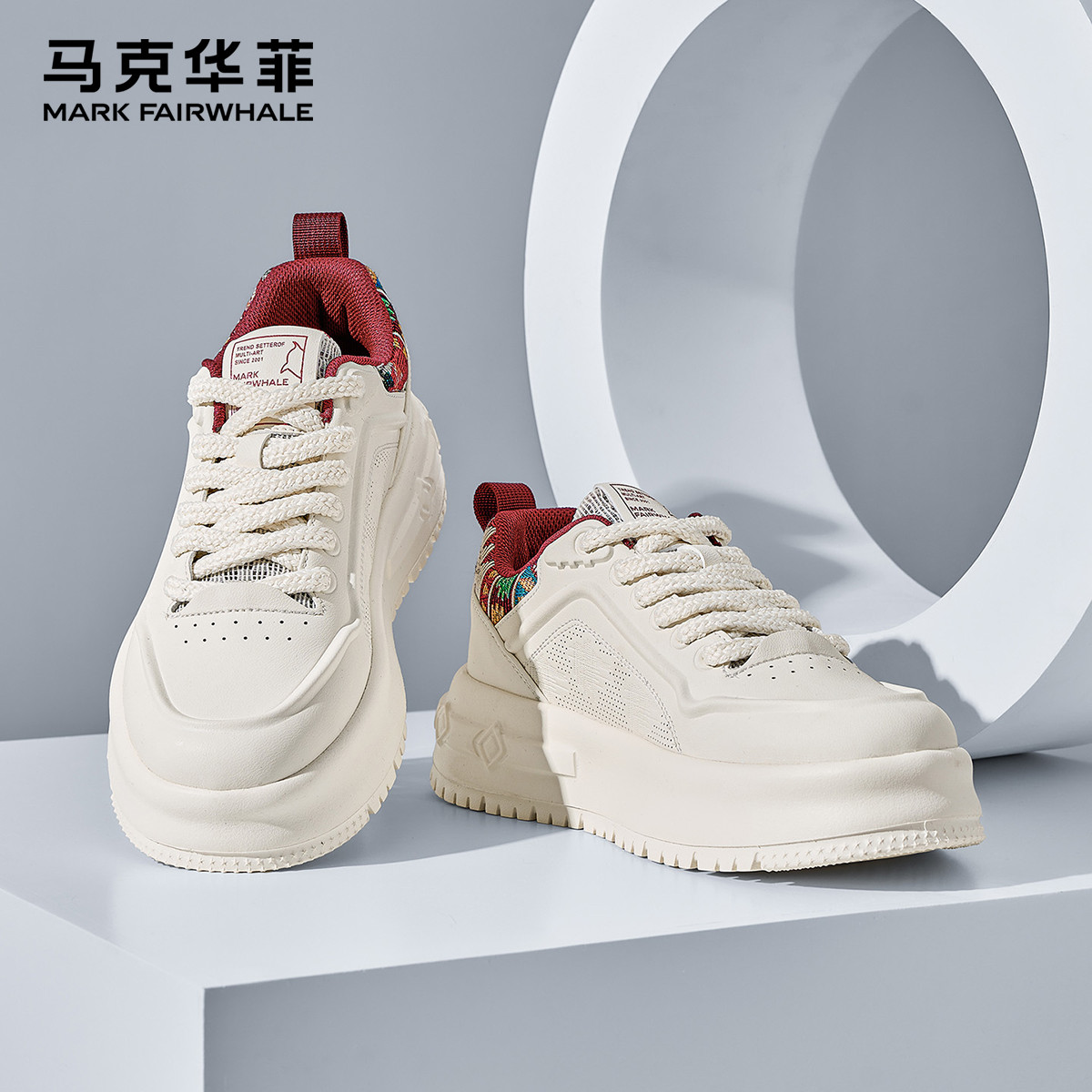 13774549.男鞋夏季轻薄透气运动板鞋男户外男休闲鞋轻便软底厚底小白鞋男
