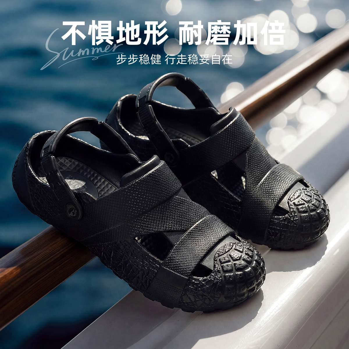13774544.男鞋包头外穿拖鞋男夏季新款男士溯溪鞋两穿沙滩凉鞋户外洞洞鞋男