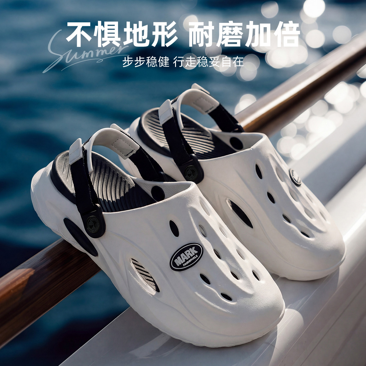 13774530.男士外穿拖鞋夏季新款柔软透气洞洞鞋男户外沙滩拖鞋运动拖鞋男鞋