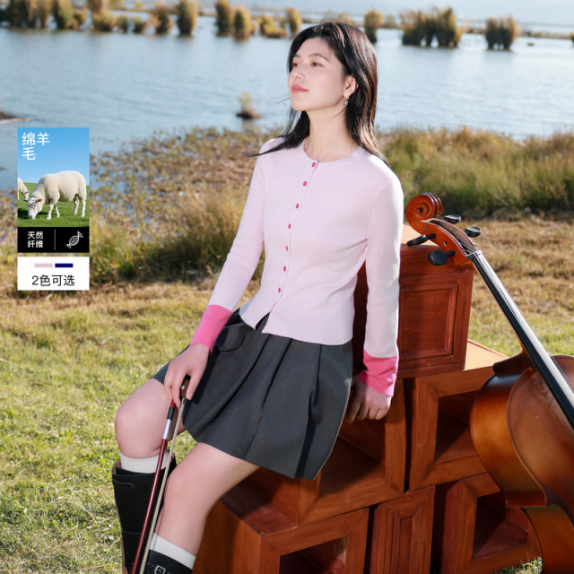 13456803.三彩若潮大码女装2026秋季新款圆领针织开衫长袖修身撞色休闲胖MM