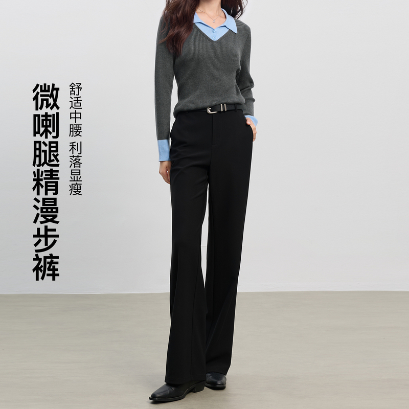 13776080.微喇腿精漫步裤~三彩若潮大码女装2026秋季新款显瘦长裤微胖MM