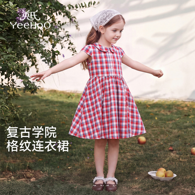 13774576.英氏 【100%棉】女童学院风连衣裙（格纹学院）