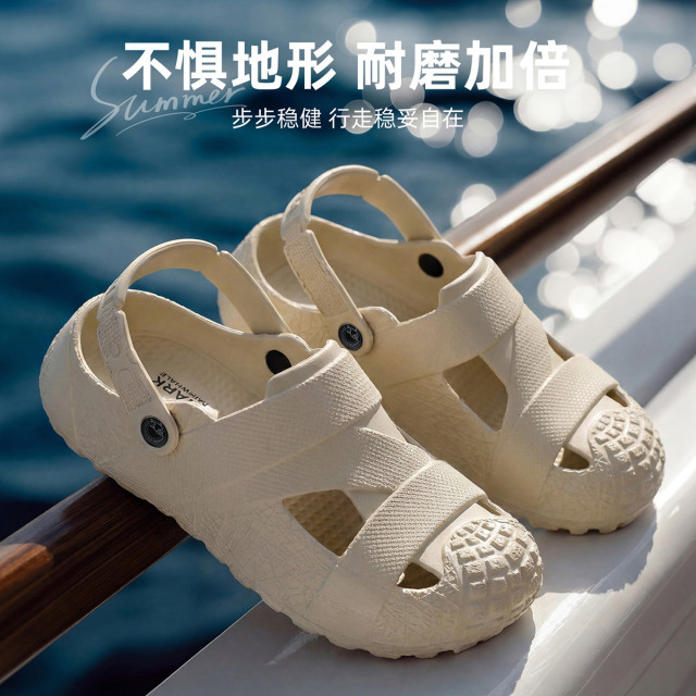 13774544.男鞋包头外穿拖鞋男夏季新款男士溯溪鞋两穿沙滩凉鞋户外洞洞鞋男