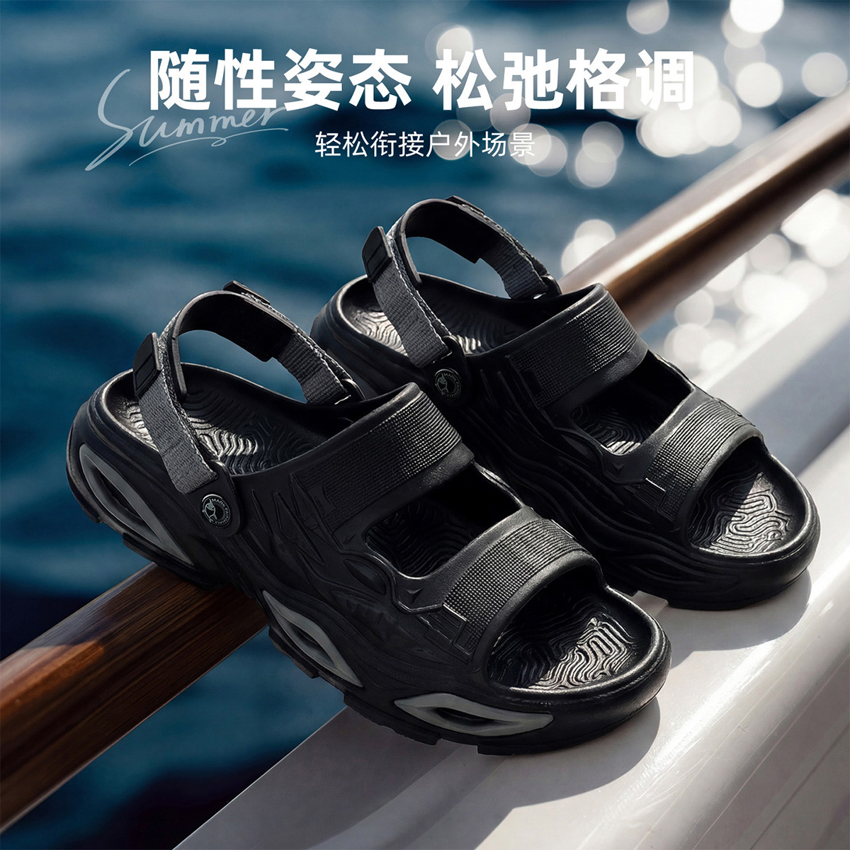 13774620.男士外穿凉鞋男鞋夏季新款透气户外运动凉鞋沙滩拖鞋男简约