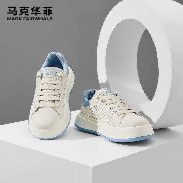13774540.女鞋夏季薄款透气运动板鞋女轻便厚底休闲鞋女户外潮流百搭厚底鞋