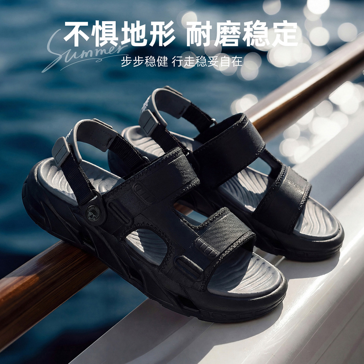 13774528.凉鞋男夏季新款透气户外运动凉鞋沙滩拖鞋男简约男士外穿凉鞋男鞋