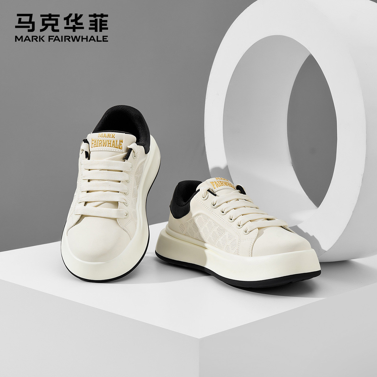 13774540.女鞋夏季薄款透气运动板鞋女轻便厚底休闲鞋女户外潮流百搭厚底鞋