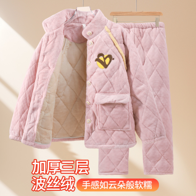 13777851.捡漏【三层加厚暖绒】女士家居服套装绵密绒锁温抗寒保暖居家外穿