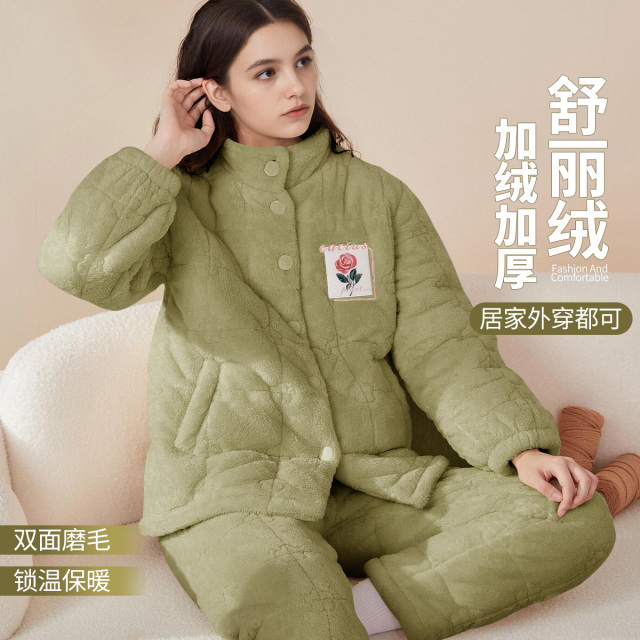 13777841.钜惠捡漏【三层加厚夹绒】女士家居服套装立领可外穿睡衣棉服套装