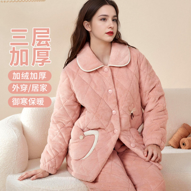13777844.【三层加厚暖绒】女士家居服套装翻领带口袋蓄热保暖居家外穿