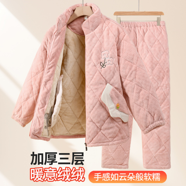 13777850.捡漏【可外穿三层夹棉】立领暖脖开衫加厚保暖家居服睡衣女套装