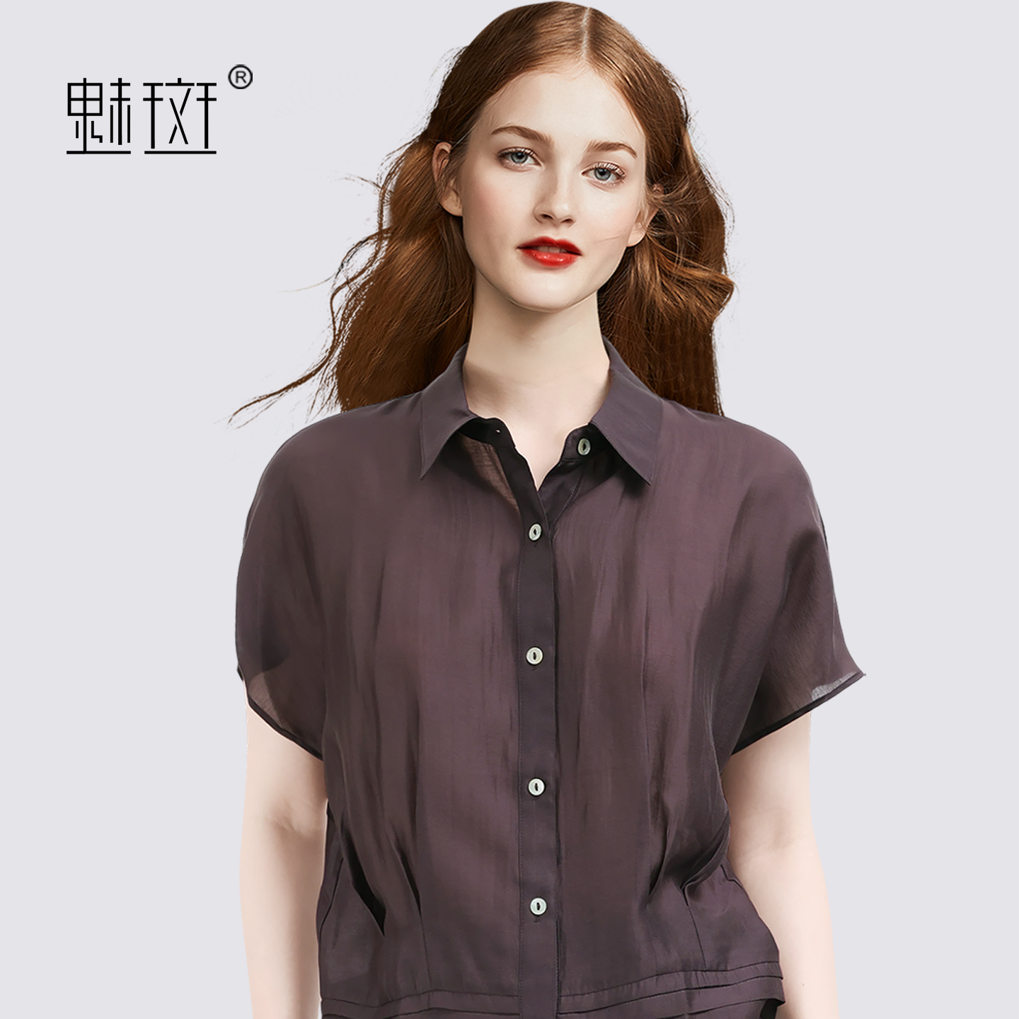 13776702.魅斑短款衬衫上衣衬衣