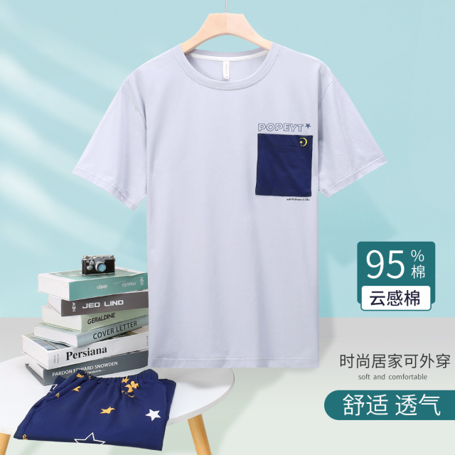 13777836.【亲肤95棉】夏季休闲舒适圆领短袖个性可外穿男士家居服睡衣男
