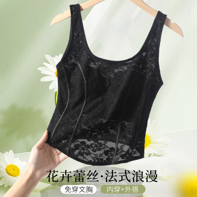 13784581.法式蕾丝美背吊带背心女春薄款透气带胸垫一体内搭外穿打底衫