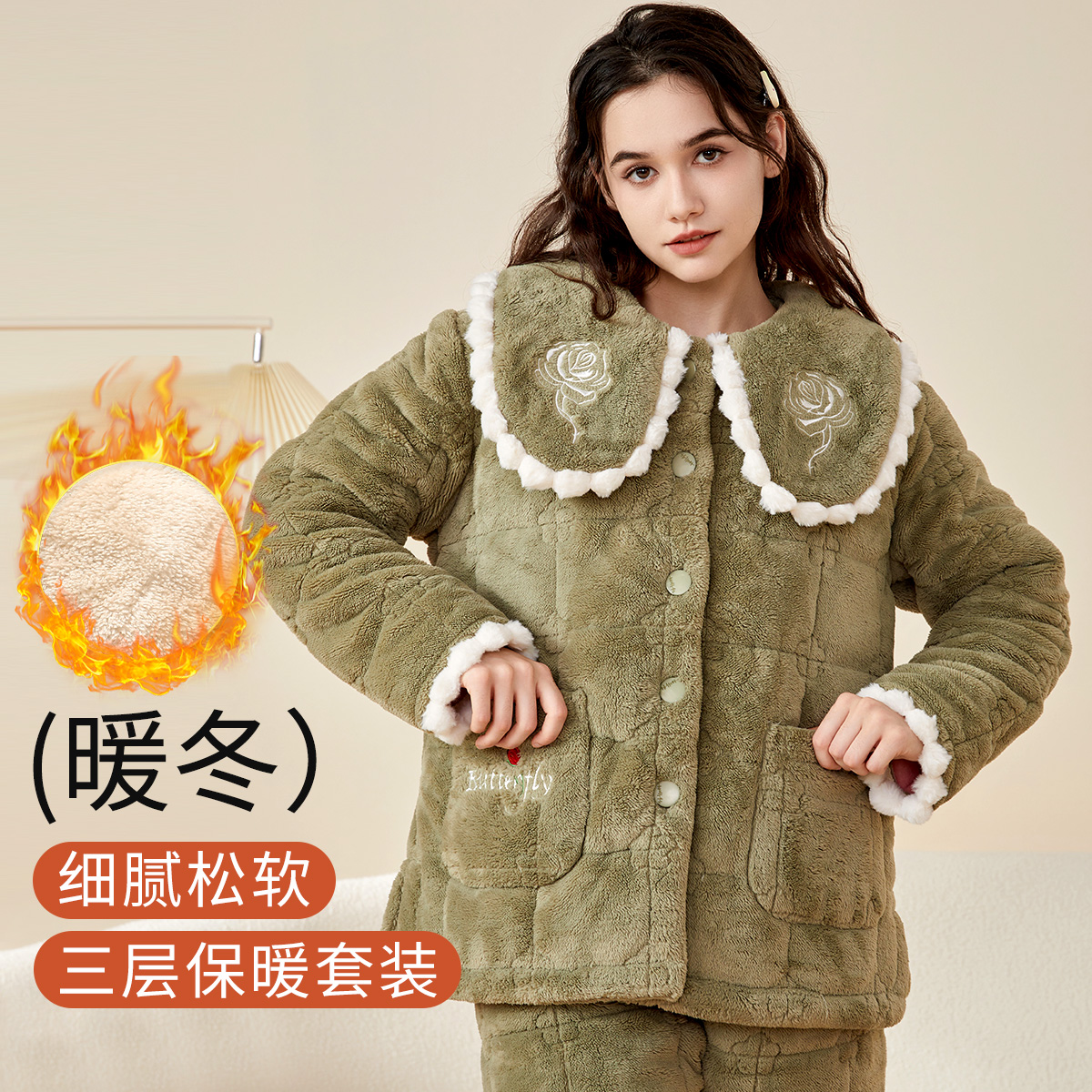 13784560.捡漏【加绒加厚娃娃领】女士家居服套装贴合袖口带口袋居家可外穿