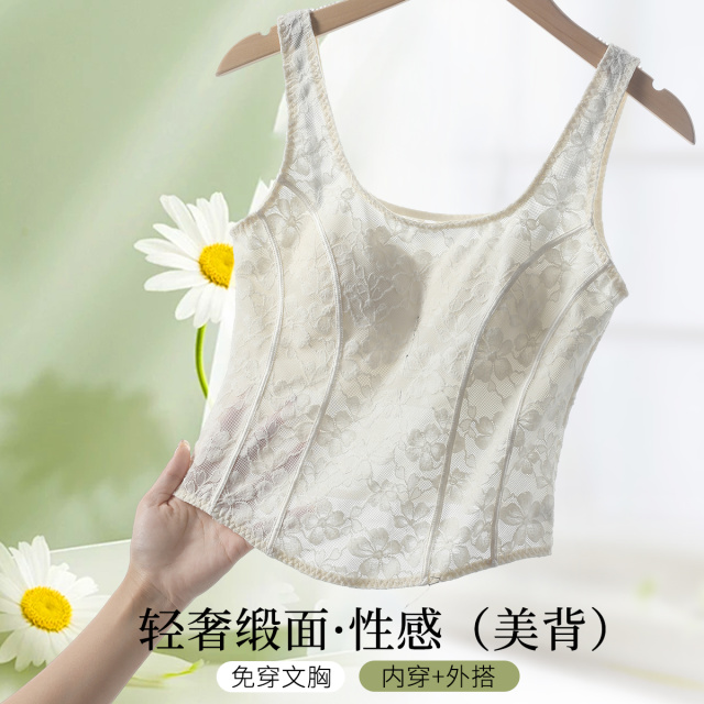 13784581.法式蕾丝美背吊带背心女春薄款透气带胸垫一体内搭外穿打底衫