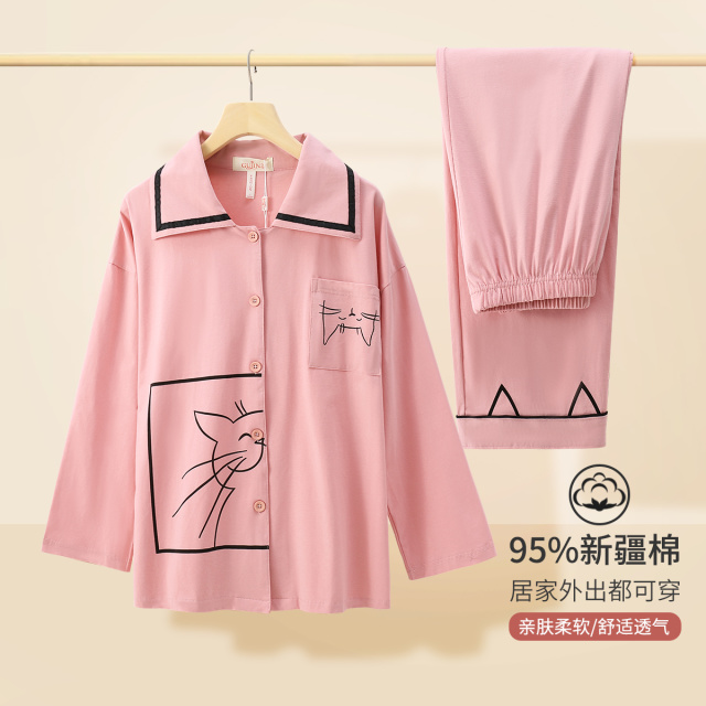 13784590.【纯棉长袖】春秋时尚纯棉翻领开衫家居服套装女士睡衣女可外穿