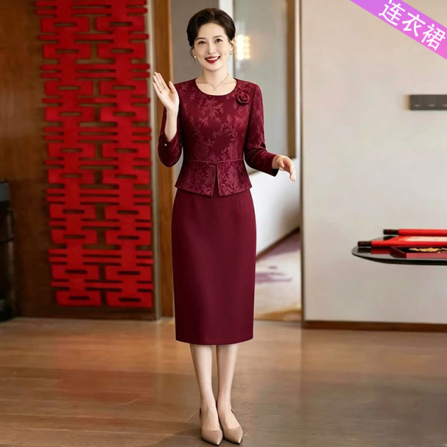 13785509.妈妈装中式拼接假两件时尚喜庆礼服连衣裙B8HRL9399