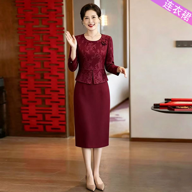 13785509.妈妈装中式拼接假两件时尚喜庆礼服连衣裙B8HRL9399