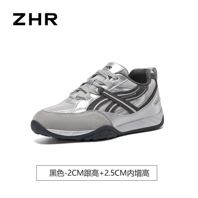 13785012.【ZHR则则】阿甘鞋圆头系带平底女鞋[超纤+PU+网布+头层猪皮]