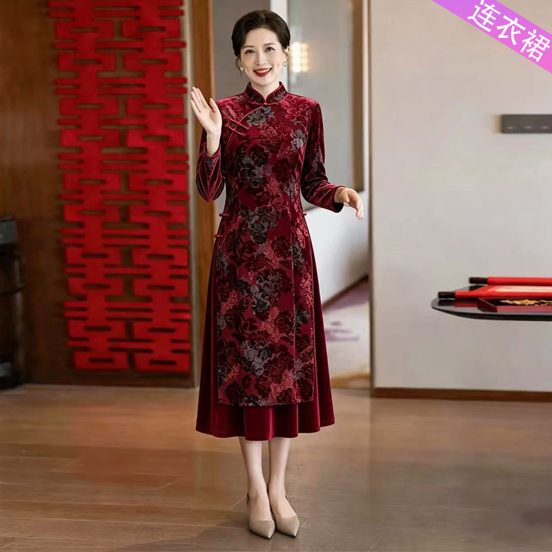 13785446.妈妈装中式拼接假两件时尚喜庆礼服连衣裙B8HRL9500