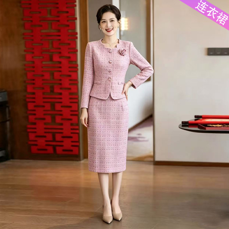 13785461.妈妈装中式假两件圆领小香风礼服连衣裙B8HRL9377