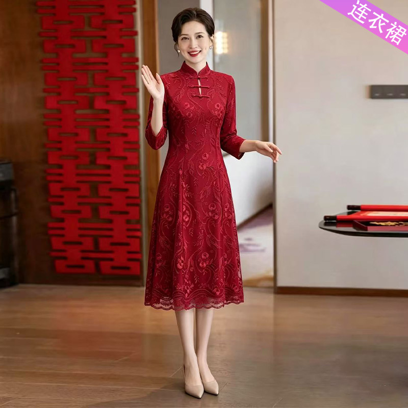 13785449.妈妈装中式国风蕾丝刺绣时尚礼服喜庆连衣裙B8HRL9504