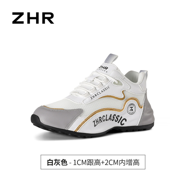 13835516.【ZHR则则】内增高老爹鞋圆头系带厚底女鞋[超纤+网布+无]